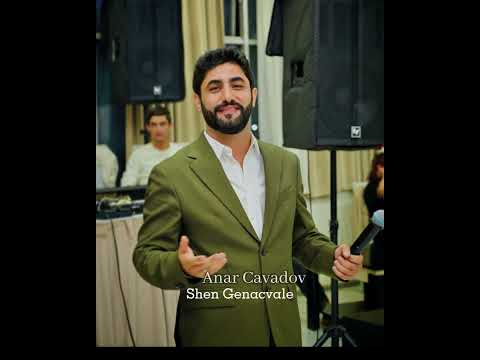 Anar Cavadov  Shen Genacvale  2024- ანარ ჯავადოვი შენ გენაცვალე (Cover )