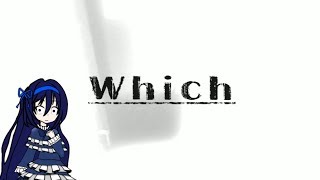 （ゆっくり実況）鍵を探す「which完成