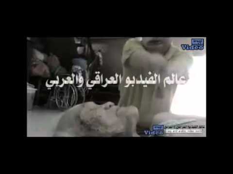 Pak jemi falenderues