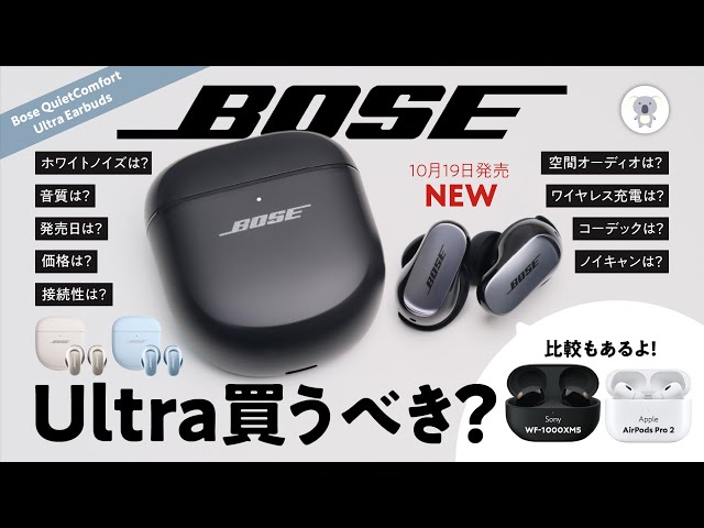 ぱぱのひとりごと