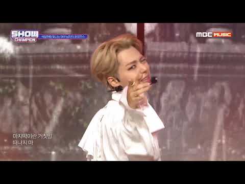 Show Champion EP.319 ONEUS -  Twilight