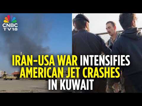 Iran Vs US | Iran Releases Photo Of Alleged F-15 American Pilot Whose Jet Crashed In Kuwait | N18G