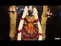 Varahi Amman Song Pahi Pahi Varagi Song Guruji Ashwamithra Jayadurga Peetam