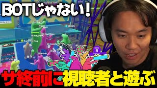 Tokido seems to be having fun playing his favorite game with many other players. Survival Quiz CI...