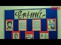 Ion Râmaru Criminalul în Serie Care L A îngrozit Pe Ceaușescu