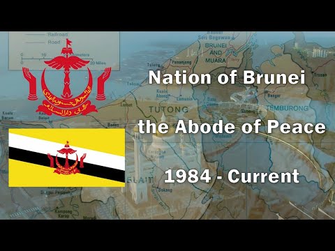 Historical National Anthem of Brunei ( Lagu Kebangsaan Bersejarah Brunei )
