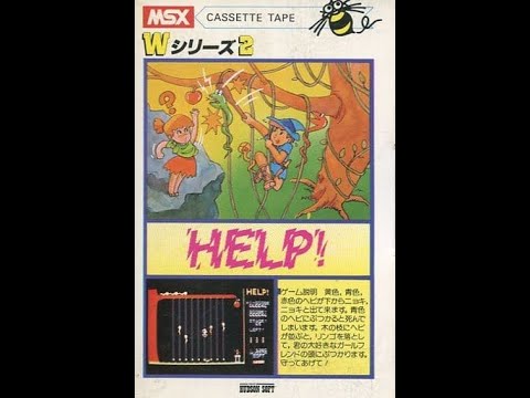 HELP! (1983, MSX, Hudson Soft)