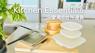 春の曲げわっぱ弁当。彩りよく詰める工夫と、長く使い続けたい道具。| Spring Bento Box