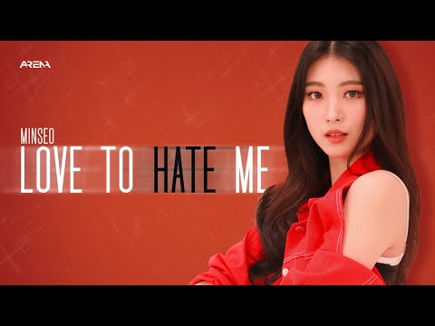 MINSEO - AR3NA I Dance Choreography [Love to hate me - Blackpink]