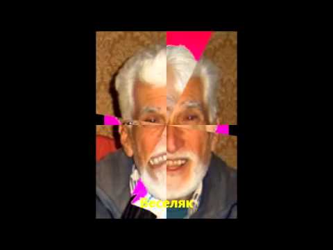 Na tatko-An meinem Vater