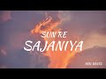 Sun Re Sajaniya Song By Ali Zafar