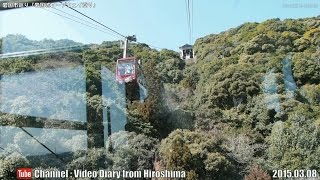 preview picture of video '岩国市巡り Part05 岩国城ロープウェイ登り Iwakuni City Tour,Iwakuni Castle ropeway Up,Yamaguchi Pref,Japan'