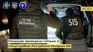 СБУ ликвидировала канал нелегальной миграции в Евросоюз (видео)