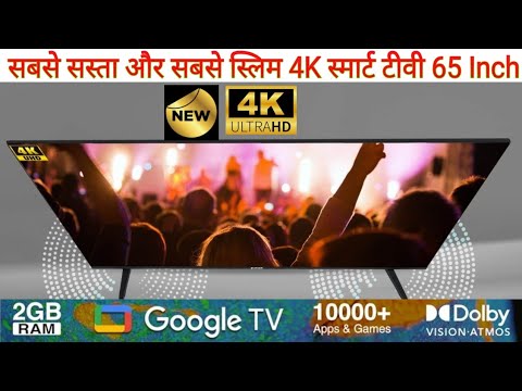 Sansui 65 Inch LED TV