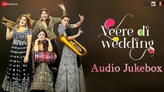 BASS GIRA DE RAJA | BASS BOOSTED | VEERA DI WEDDING | HD BASS PROFESSOR | H.B.P