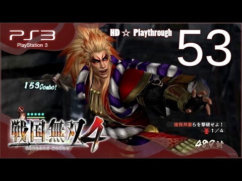 戦国無双4 (Samurai Warriors 4) - Pt.53 - 真田の章 Sanada Chapter - 神流川の戦い The Battle of Kannagawa