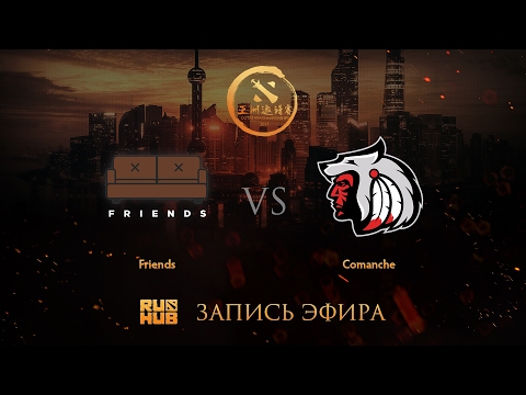 Friends vs Comanche, DAC 2017 CIS Quals, game 1 [Godhunt, Faker]