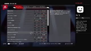 何戦かランクお手伝い参加型ブロンズ～ゴールド[Apex]