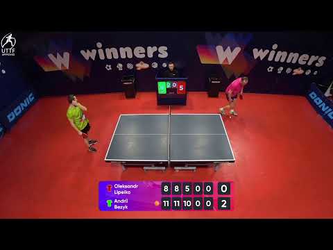 WINners League 14.02.2022 Lipeiko O. - Bezyk A. 16:30