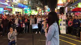 Download lagu 天各一方「從未在旺角演唱過這首歌曲,原唱:曾路得。」(2018-04-21)香港街頭藝人及唱作音樂人彭梓嘉老師 mp3 Download lagu 天各一方「從未在旺角演唱過這首歌曲,原唱:曾路得。」(2018-04-21)香港街頭藝人及唱作音樂人彭梓嘉老師 mp3