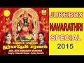 JAJA JAYA DURGADEVI SARANAM JUKEBOX