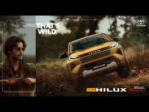The 2026 Hilux launched on 28 July