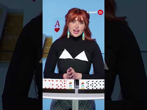 شاهد بالفيديو.. انغام اشتاقتلكم كومه كومه كومه