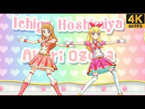 Aikatsu! ❖ Akari ❖ Ichigo ✵ Original Star☆彡 ✵【 Master 4K 】