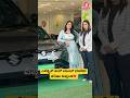 ಎಲೆಕ್ಟ್ರಿಕ್ ಕಾರ್ ಲಾಂಚ್ ಮಾಡಿದ ತನಿಷಾ ಕ�
