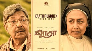 Maara  Kaathirundhen Video Song  Ghibran  Thamarai