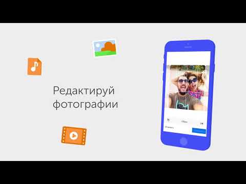 ТамТам видео