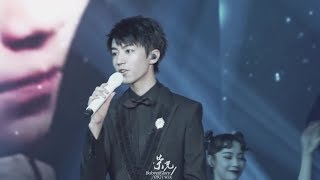 【TFBOYS 王俊凯】TFBOYS王俊凱十八歲生日會 《煥藍‧未來(Karry on)》超清飯拍 【Karry Wang Junkai】