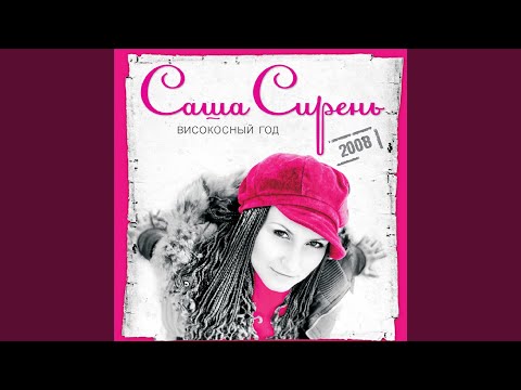 Листья клена