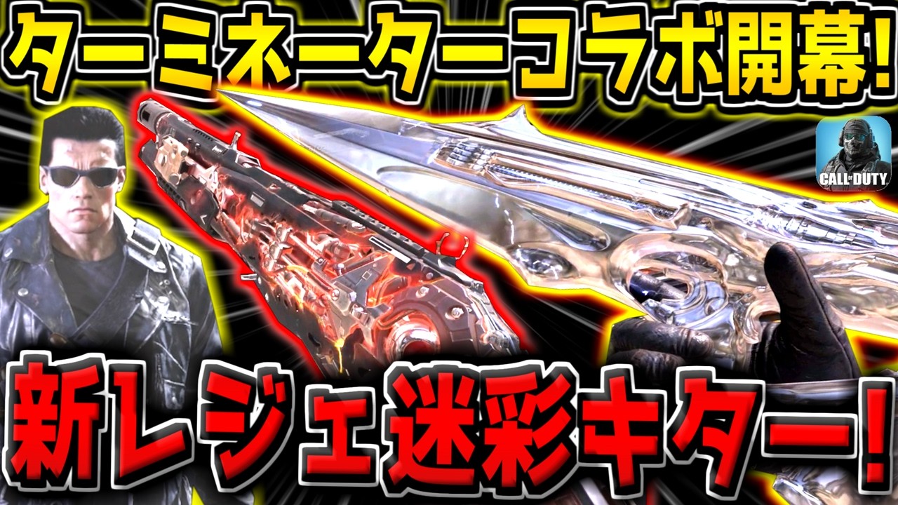YouTube動画サムネイル
