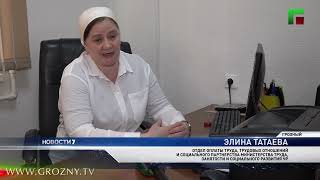 С 1 июня в стране вступил в силу ряд законов, касающихся социальных выплат