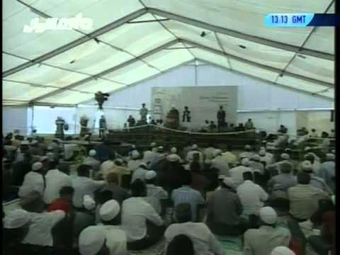 Spiritual Bounties of the Jalsa Salana, Urdu Friday Sermon 2 Dec 2005, Islam Ahmadiyya