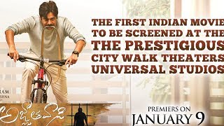 Pawan Kalyan Agnathavasi Creates a Record | First Ever Indian Movie in Universal Studios !