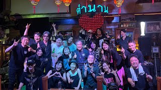 UP to DATE Live / SRIRACHA GIGS vol,13