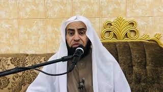 التعليق على كتاب الأخلاق والسير لابن حزم || المجلس الثالث والثلاثون || د. سامي الواكد . image