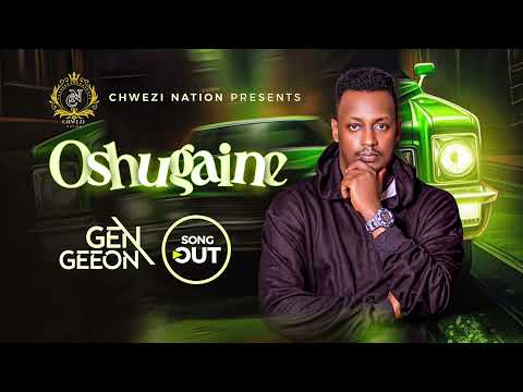 Oshugaine by Gen Geeon