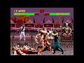 Mortal Kombat 2 Plus Early Beta Beta II Versions