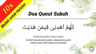 Download lagu DOA QUNUT SUBUH (Versi 10x) || Mudah untuk Hafalan mp3 Download lagu DOA QUNUT SUBUH (Versi 10x) || Mudah untuk Hafalan mp3