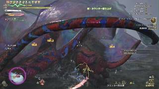 Monster Hunter Wilds_20260719023010
