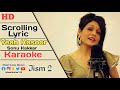 Yeh Kasoor | HD Karaoke With Scrolling Lyric | Sonu Kakkar | Jism 2