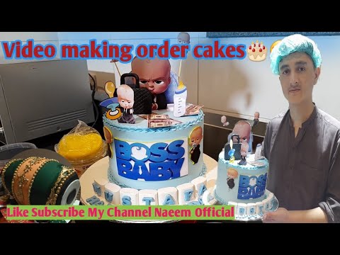 Making Cakes🎂😍#uploadvideo #cheflife #naeem❤