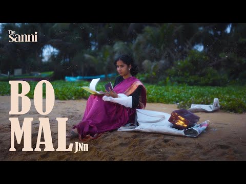 Bo Mal (බෝ මල්) by Janana Kuda ft. Ranudi de Zoysa (Official Music Video)