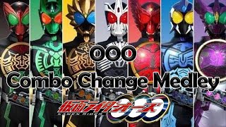 Download lagu [MAD] OOO Combo Change Medley - Kamen Rider OOO mp3