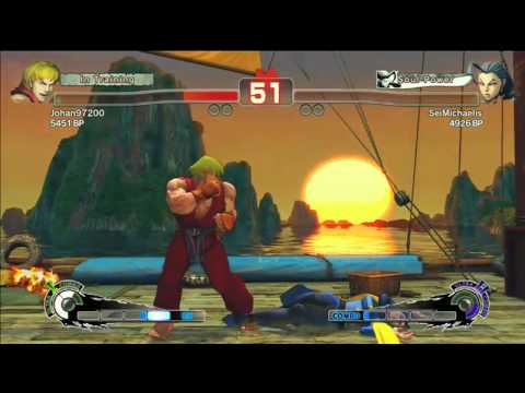 SSF4 AE: Johan97200 (Ken) VS SeiMichaelis (Rose)