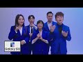 SAMSUNG Sounds By MayTree FULL VERSION HD
