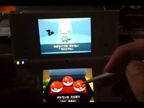 Pokemon Black and White Walkthrough - Part 1